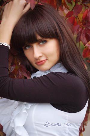Ukraine women