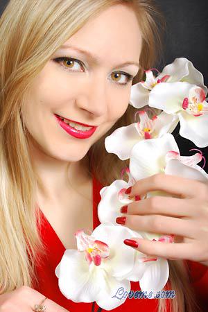 Ukraine women