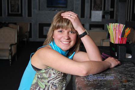 Ukraine women