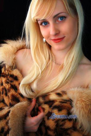 Ukraine women