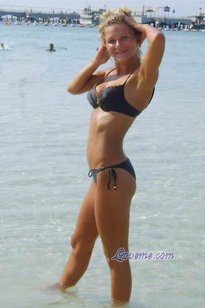 Ukraine women