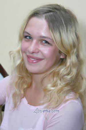 Ukraine women