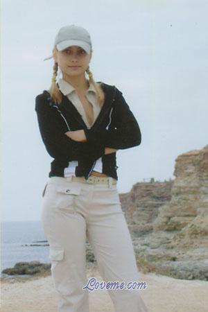 Ukraine women