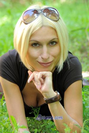 Ukraine women