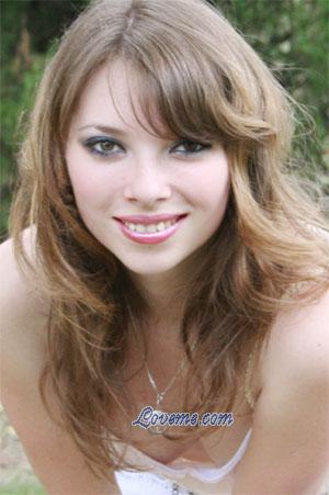 Ukraine women
