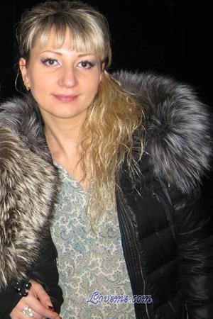 Ukraine women