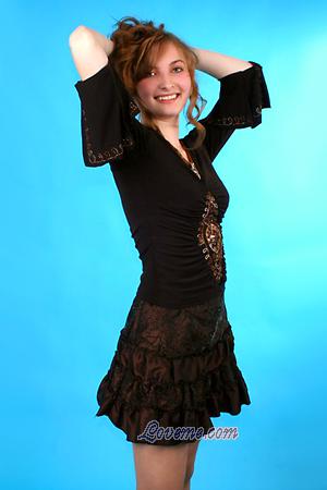 Ukraine women