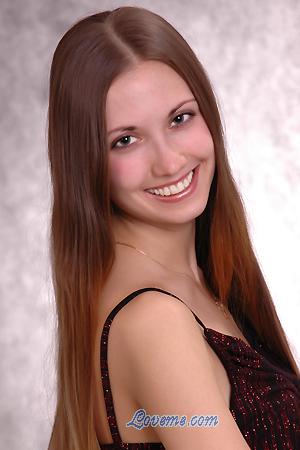 Ukraine women