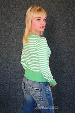Ukraine women