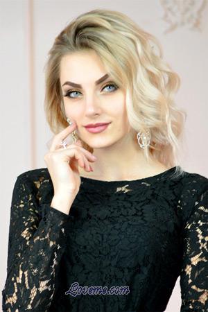 185892 - Marina Age: 26 - Ukraine