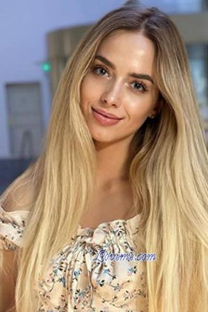 219011 - Natalia Age: 25 - Ukraine