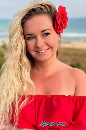 221761 - Katerina Age: 39 - Ukraine