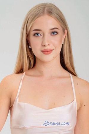 225941 - Olha Age: 25 - Ukraine