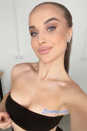 Ladies of Eastern-Europe