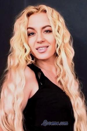 226071 - Anastasiia Age: 31 - Ukraine