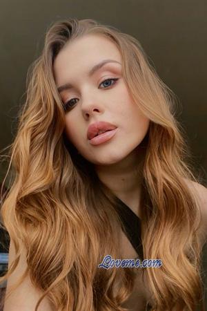 Ladies of Eastern-Europe