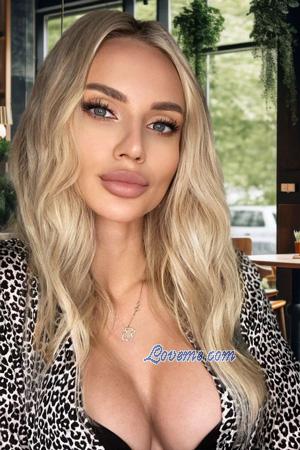 226764 - Yulianna Age: 33 - Ukraine