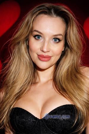 226927 - Sofia Age: 37 - Ukraine