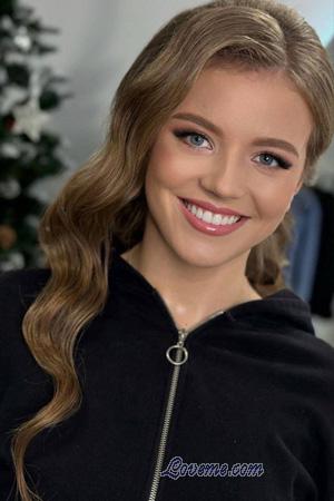 228055 - Yulia Age: 19 - Ukraine