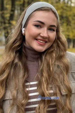 228934 - Daryna Age: 23 - Ukraine